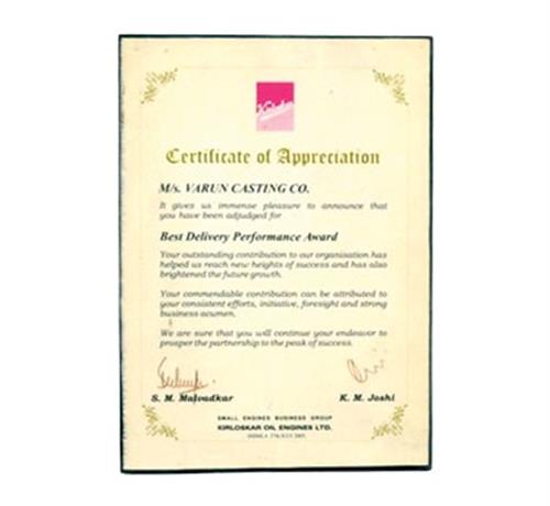 Varun Metacraft Pvt. Ltd.